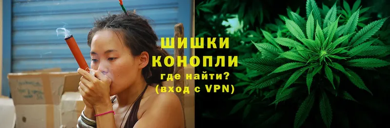 Канабис White Widow  Карабаново 